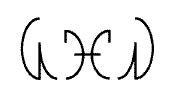 G de N, écrit de façon symétrique